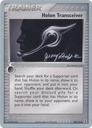 Holon Transceiver (98/113) (Rambolt - Jeremy Scharff-Kim) [World Championships 2007] - The Mythic Store | 24h Order Processing
