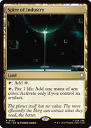 Giant Space Amoeba [Star Trek Commander] - The Mythic Store | 24h Order Processing
