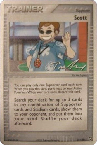 Scott (81/108) (Legendary Ascent - Tom Roos) [World Championships 2007] - The Mythic Store | 24h Order Processing