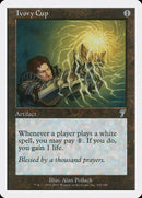 Ivory Cup [Seventh Edition] - The Mythic Store | 24h Order Processing