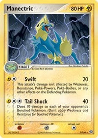 Manectric (07/106) (Theme Deck Exclusive) [EX: Emerald] - The Mythic Store | 24h Order Processing