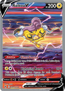 Raikou V (GG41/GG70) [Sword & Shield: Crown Zenith] - The Mythic Store | 24h Order Processing