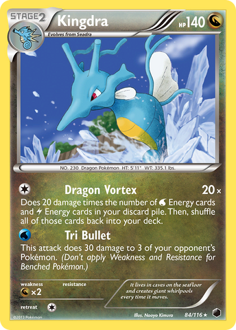 Kingdra (84/116) [Black & White: Plasma Freeze] - The Mythic Store | 24h Order Processing