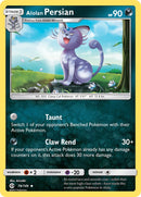 Alolan Persian (79/149) (Cosmos Holo) (Blister Exclusive) [Sun & Moon: Base Set] - The Mythic Store | 24h Order Processing