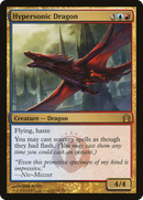 Hypersonic Dragon [Return to Ravnica] - The Mythic Store | 24h Order Processing