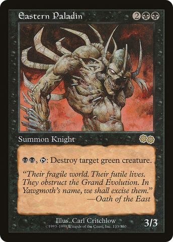 Eastern Paladin [Urza's Saga] - The Mythic Store | 24h Order Processing