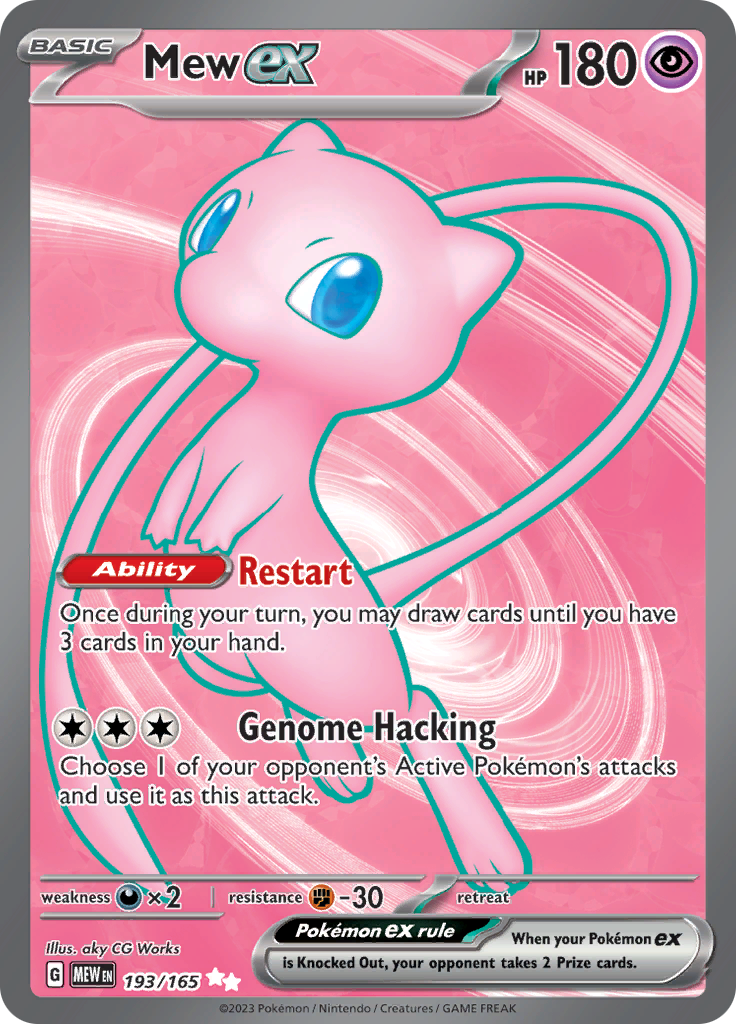 Mew ex (193/165) [Scarlet & Violet 151] - The Mythic Store | 24h Order Processing