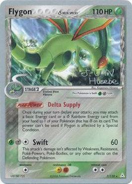 Flygon (7/110) (Delta Species) (Flyvees - Jun Hasebe) [World Championships 2007] - The Mythic Store | 24h Order Processing