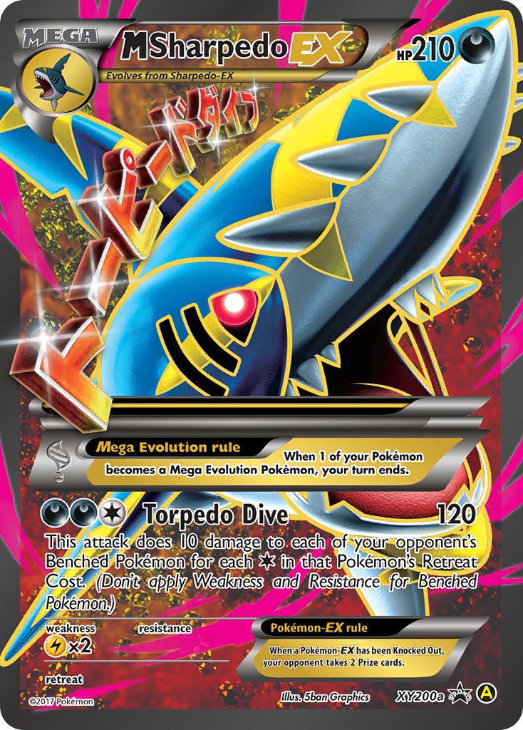 M Sharpedo EX (XY200a) [Alternate Art Promos] - The Mythic Store | 24h Order Processing