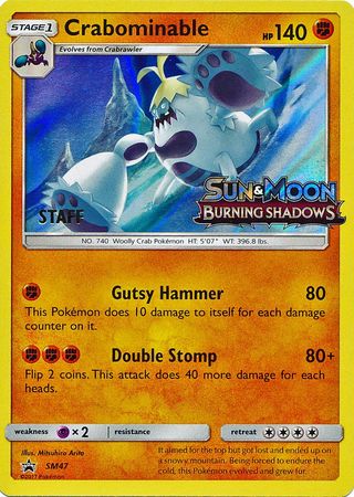 Crabominable (SM47) (Staff Prerelease Promo) [Sun & Moon: Black Star Promos] - The Mythic Store | 24h Order Processing