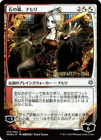 Nahiri, Storm of Stone (Japanese Alternate Art) [War of the Spark Promos] - The Mythic Store | 24h Order Processing