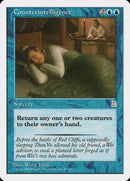 Counterintelligence [Portal Three Kingdoms] - The Mythic Store | 24h Order Processing