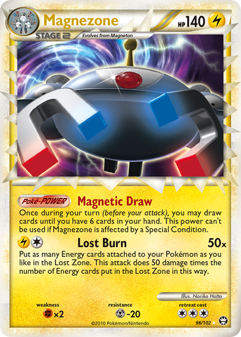 Magnezone (96/102) [HeartGold & SoulSilver: Triumphant] - The Mythic Store | 24h Order Processing
