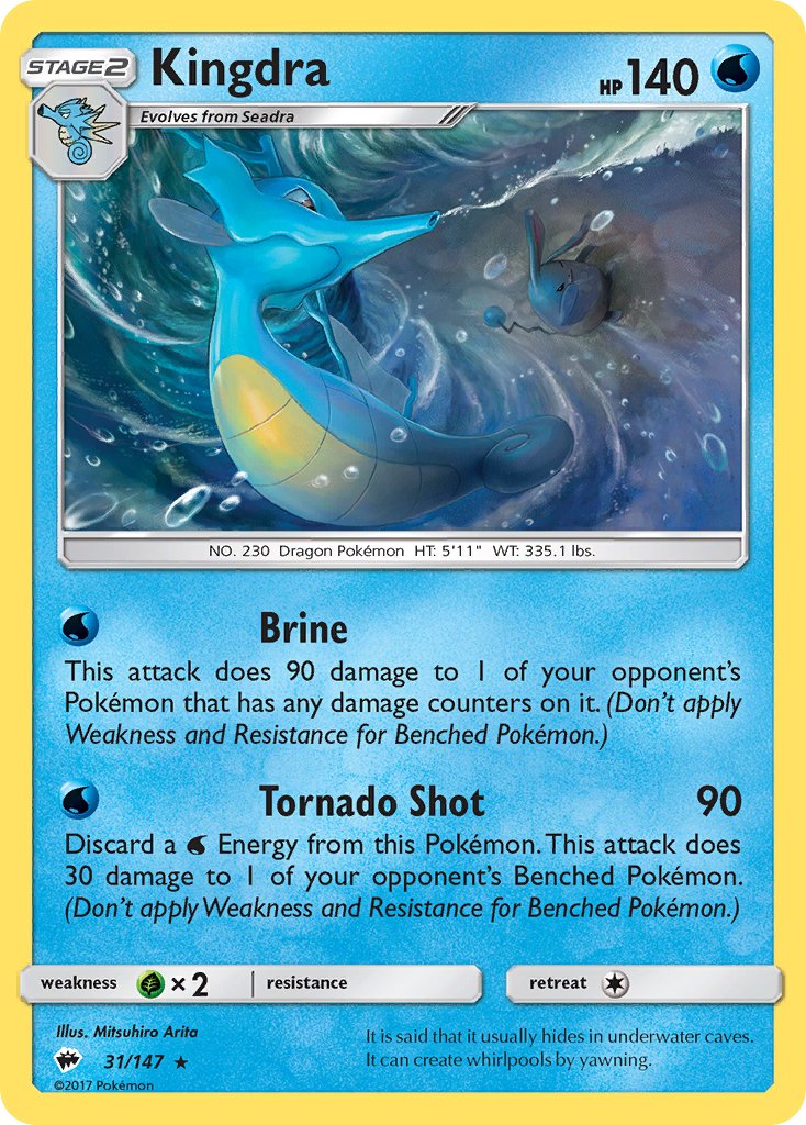 Kingdra (31/147) (Theme Deck Exclusive) [Sun & Moon: Burning Shadows] - The Mythic Store | 24h Order Processing