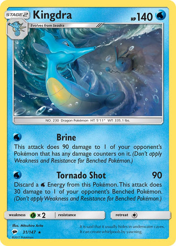 Kingdra (31/147) (Theme Deck Exclusive) [Sun & Moon: Burning Shadows] - The Mythic Store | 24h Order Processing