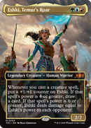 Eshki, Temur's Roar (Borderless) [Tarkir: Dragonstorm Commander] - The Mythic Store | 24h Order Processing
