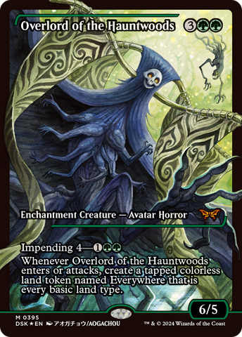 Overlord of the Hauntwoods (Japan Showcase) [Duskmourn: House of Horror] - The Mythic Store | 24h Order Processing