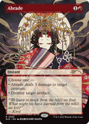 Abrade (2390) [Secret Lair Drop Series] - The Mythic Store | 24h Order Processing