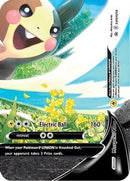 Morpeko V-UNION (SWSH218) [Sword & Shield: Black Star Promos] - The Mythic Store | 24h Order Processing