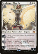 Archangel Elspeth (Promo Pack) [March of the Machine Promos] - The Mythic Store | 24h Order Processing