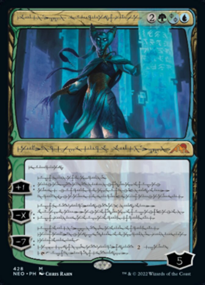 Tamiyo, Compleated Sage (Phyrexian) (Foil Etched) [Kamigawa: Neon Dynasty] - The Mythic Store | 24h Order Processing