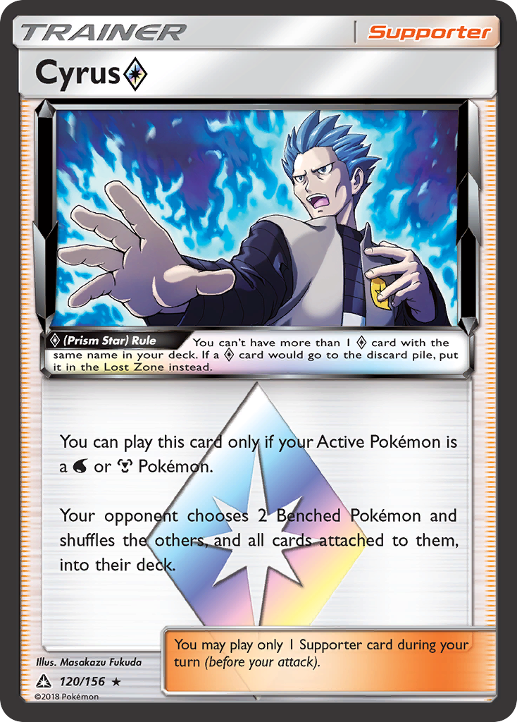 Cyrus (Prism Star) (120/156) [Sun & Moon: Ultra Prism] - The Mythic Store | 24h Order Processing