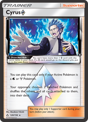 Cyrus (Prism Star) (120/156) [Sun & Moon: Ultra Prism] - The Mythic Store | 24h Order Processing