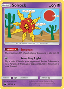 Solrock (62/168) [Sun & Moon: Celestial Storm] - The Mythic Store | 24h Order Processing