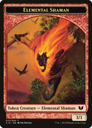Knight (004) // Elemental Shaman Double-Sided Token [Commander 2015 Tokens] - The Mythic Store | 24h Order Processing