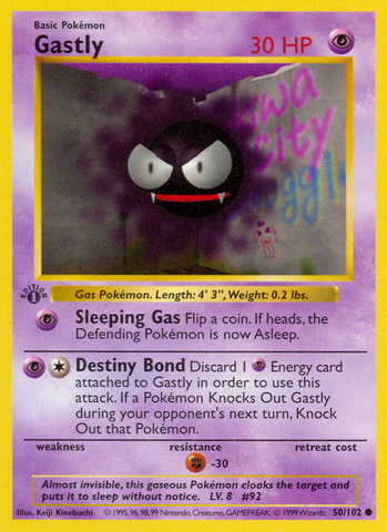 Gastly (50/102) (Shadowless) [Base Set 1st Edition] - The Mythic Store | 24h Order Processing