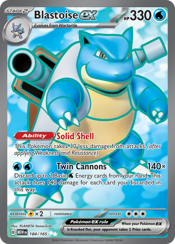 Blastoise ex (184/165) [Scarlet & Violet 151] - The Mythic Store | 24h Order Processing