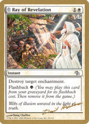 Ray of Revelation (Dave Humpherys) [World Championship Decks 2003] - The Mythic Store | 24h Order Processing
