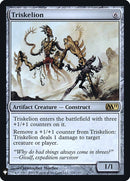 Triskelion [Mystery Booster] - The Mythic Store | 24h Order Processing