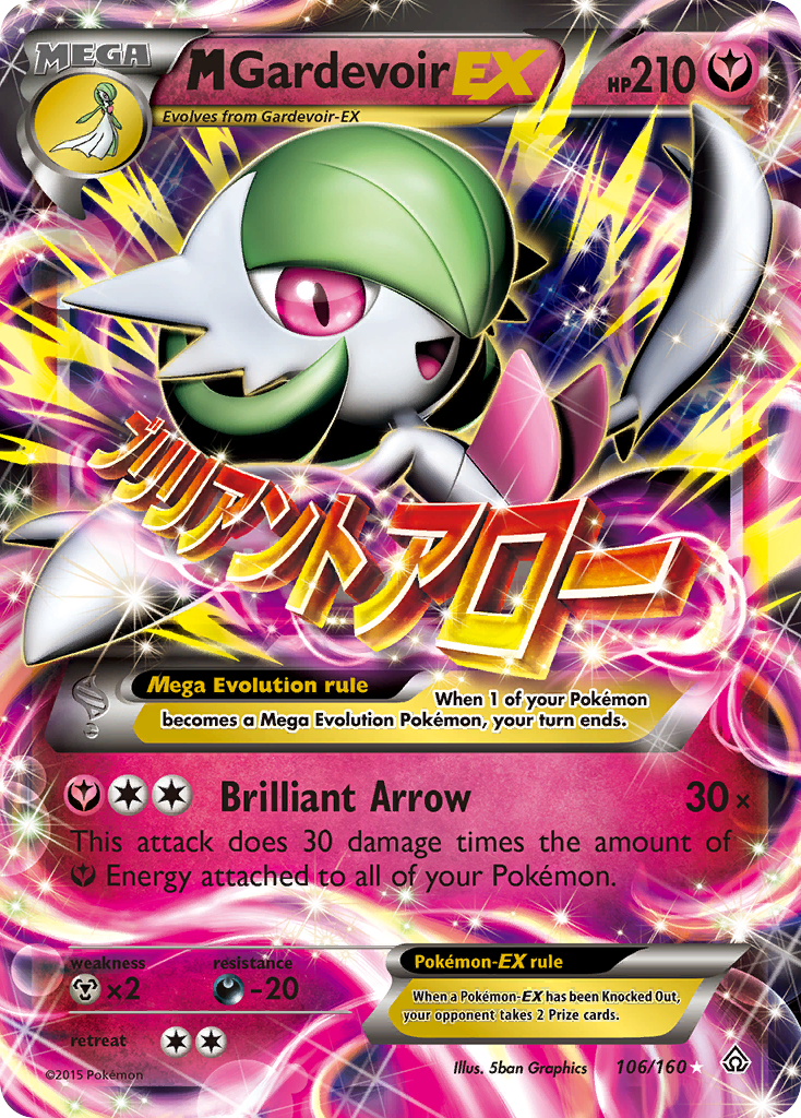 M Gardevoir EX (106/160) [XY: Primal Clash] - The Mythic Store | 24h Order Processing
