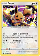 Eevee (SWSH118) [Sword & Shield: Black Star Promos] - The Mythic Store | 24h Order Processing