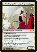 Elesh Norn, Grand Cenobite (Phyrexian) [Judge Gift Cards 2014] - The Mythic Store | 24h Order Processing