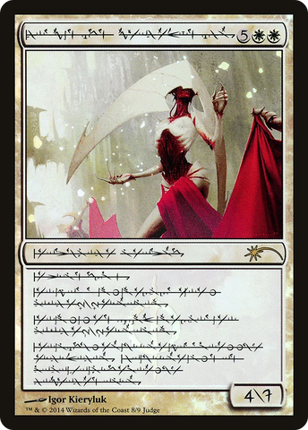 Elesh Norn, Grand Cenobite (Phyrexian) [Judge Gift Cards 2014] - The Mythic Store | 24h Order Processing