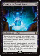 Construct a Cosmic Cube [Marvel Super Heroes] - The Mythic Store | 24h Order Processing