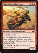 Viashino Sandsprinter [Modern Horizons] - The Mythic Store | 24h Order Processing