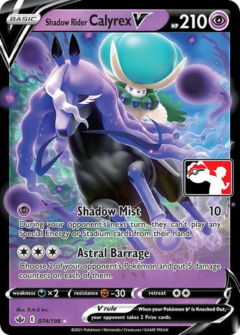 Shadow Rider Calyrex V (074/198) [Prize Pack Series One] - The Mythic Store | 24h Order Processing