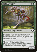 Jade Avenger [Modern Horizons 2] - The Mythic Store | 24h Order Processing