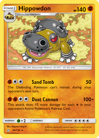 Hippowdon (69/156) [Sun & Moon: Ultra Prism] - The Mythic Store | 24h Order Processing