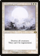 Wrath of God (Retro) [Dominaria Remastered] - The Mythic Store | 24h Order Processing