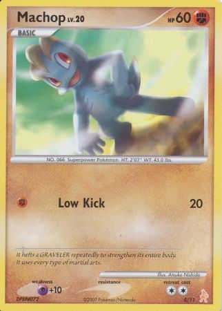 Machop (5/11) [Diamond & Pearl: Trainer Kit - Lucario] - The Mythic Store | 24h Order Processing