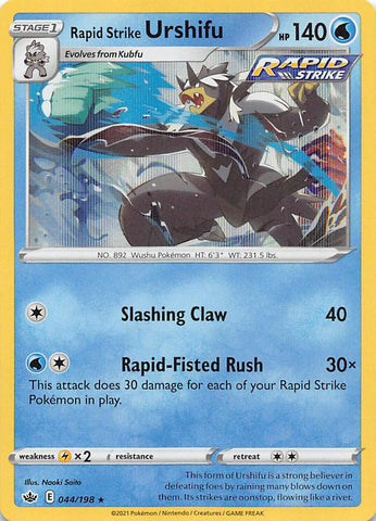 Rapid Strike Urshifu (044/198) [Sword & Shield: Chilling Reign] - The Mythic Store | 24h Order Processing