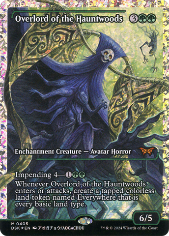 Overlord of the Hauntwoods (Japan Showcase Fracture Foil) [Duskmourn: House of Horror] - The Mythic Store | 24h Order Processing