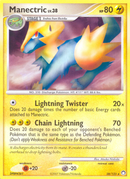 Manectric (28/123) [Diamond & Pearl: Mysterious Treasures] - The Mythic Store | 24h Order Processing