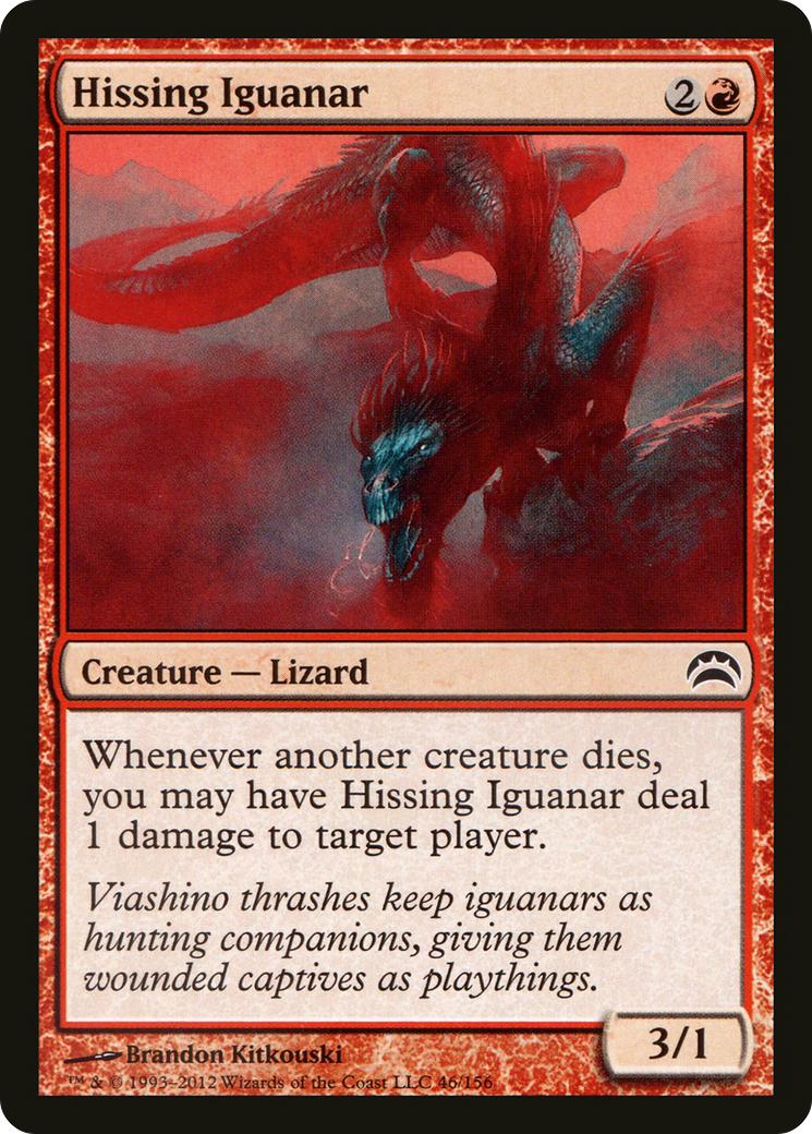 Hissing Iguanar [Planechase 2012] - The Mythic Store | 24h Order Processing
