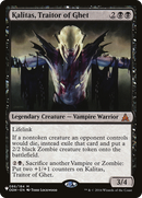 Kalitas, Traitor of Ghet [The List] - The Mythic Store | 24h Order Processing