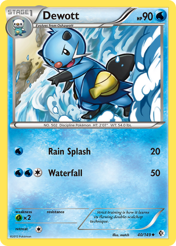 Dewott (40/149) [Black & White: Boundaries Crossed] - The Mythic Store | 24h Order Processing